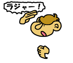 SARU season2 sticker #6097407