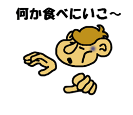 SARU season2 sticker #6097410