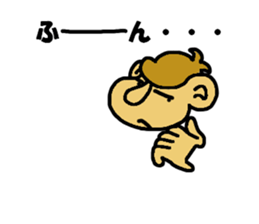 SARU season2 sticker #6097414