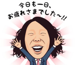 Skyrocket Company Sticker for office sticker #6097777