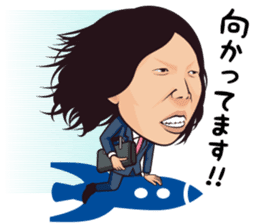 Skyrocket Company Sticker for office sticker #6097779