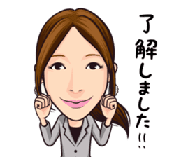 Skyrocket Company Sticker for office sticker #6097780