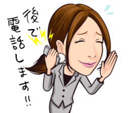 Skyrocket Company Sticker for office sticker #6097781