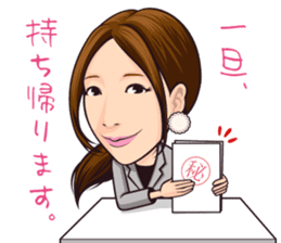 Skyrocket Company Sticker for office sticker #6097782