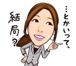 Skyrocket Company Sticker for office sticker #6097783