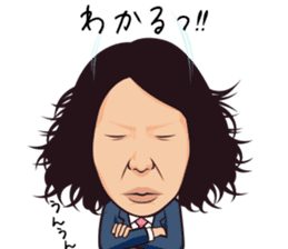 Skyrocket Company Sticker for office sticker #6097784