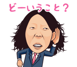 Skyrocket Company Sticker for office sticker #6097785