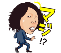 Skyrocket Company Sticker for office sticker #6097786