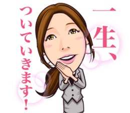 Skyrocket Company Sticker for office sticker #6097789