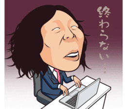 Skyrocket Company Sticker for office sticker #6097791