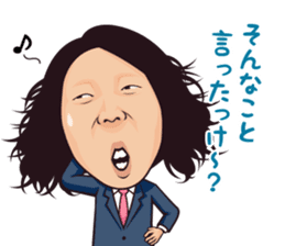 Skyrocket Company Sticker for office sticker #6097792