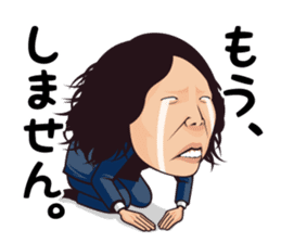 Skyrocket Company Sticker for office sticker #6097794