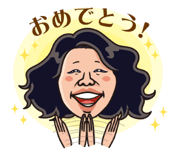 Skyrocket Company Sticker for office sticker #6097801