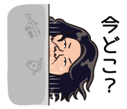 Skyrocket Company Sticker for office sticker #6097804