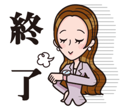 Skyrocket Company Sticker for office sticker #6097806