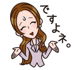 Skyrocket Company Sticker for office sticker #6097807