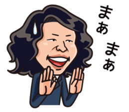 Skyrocket Company Sticker for office sticker #6097808