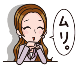 Skyrocket Company Sticker for office sticker #6097811