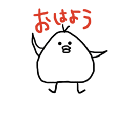 Round fat bird sticker #6097896