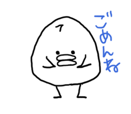 Round fat bird sticker #6097899