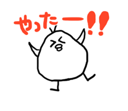 Round fat bird sticker #6097905