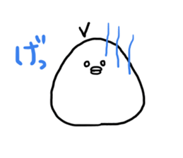 Round fat bird sticker #6097912