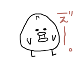 Round fat bird sticker #6097916