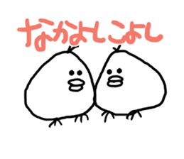 Round fat bird sticker #6097927