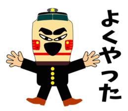 Support train sticker #6098017