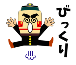 Support train sticker #6098024