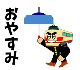 Support train sticker #6098030