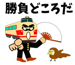 Support train sticker #6098033