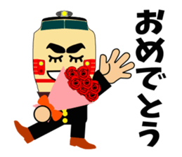 Support train sticker #6098034