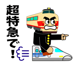 Support train sticker #6098041