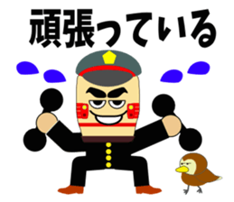 Support train sticker #6098048