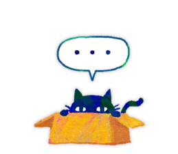 Colorful cats assortment (English) sticker #6098309