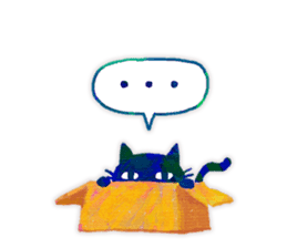 Colorful cats assortment (English) sticker #6098309