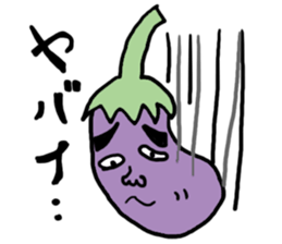 Eggplant Mom and eggplant Papa sticker #6098338