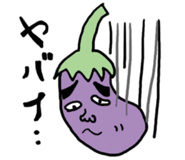 Eggplant Mom and eggplant Papa sticker #6098338