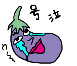 Eggplant Mom and eggplant Papa sticker #6098339