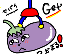 Eggplant Mom and eggplant Papa sticker #6098343
