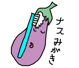 Eggplant Mom and eggplant Papa sticker #6098344