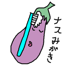 Eggplant Mom and eggplant Papa sticker #6098344