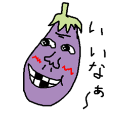 Eggplant Mom and eggplant Papa sticker #6098347