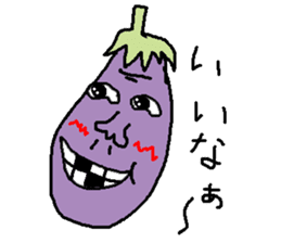Eggplant Mom and eggplant Papa sticker #6098347