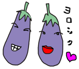 Eggplant Mom and eggplant Papa sticker #6098349