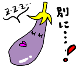 Eggplant Mom and eggplant Papa sticker #6098353