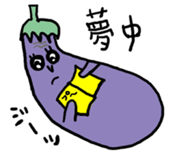 Eggplant Mom and eggplant Papa sticker #6098355