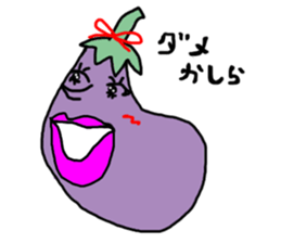 Eggplant Mom and eggplant Papa sticker #6098356