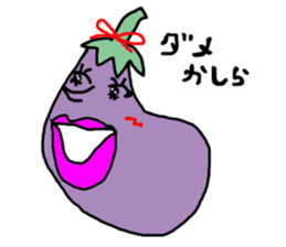 Eggplant Mom and eggplant Papa sticker #6098356